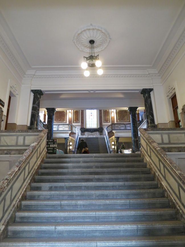 おぉ〜！！！<br />