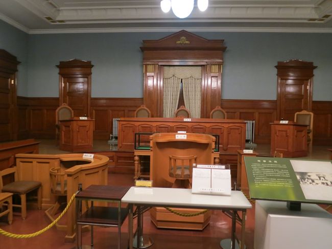 お邪魔しました。