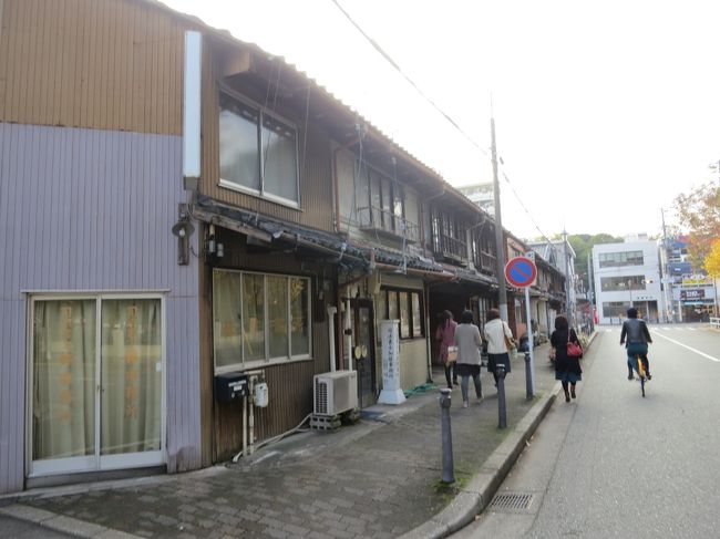 司法書士事務所などがたくさんあります。<br />