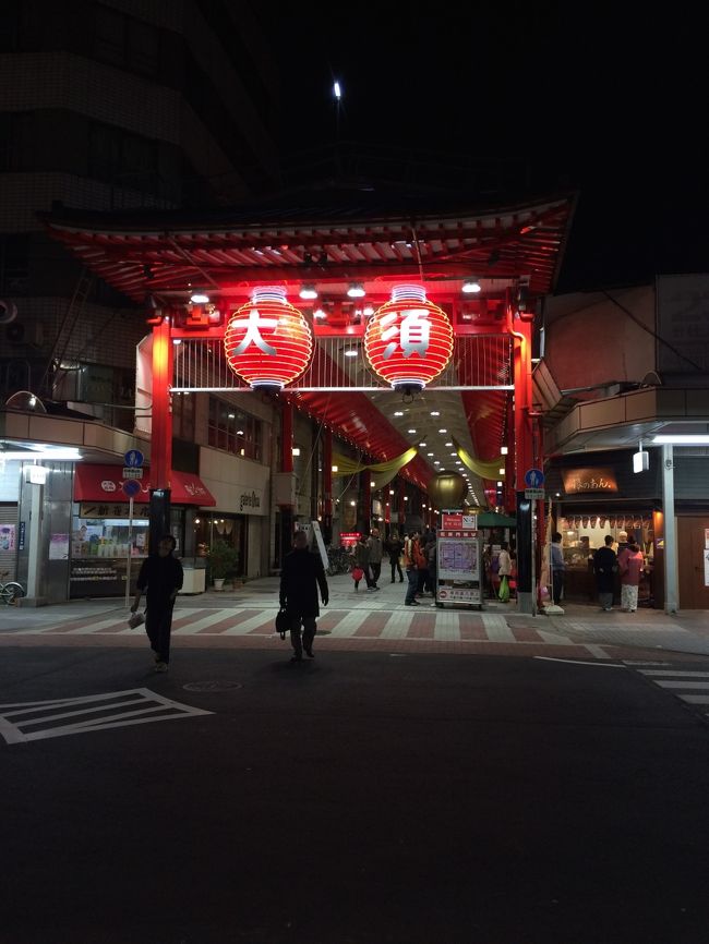 ワンコと行く 車中泊ビンボー旅行名古屋編 愛知県の旅行記 ブログ By ちびさん フォートラベル