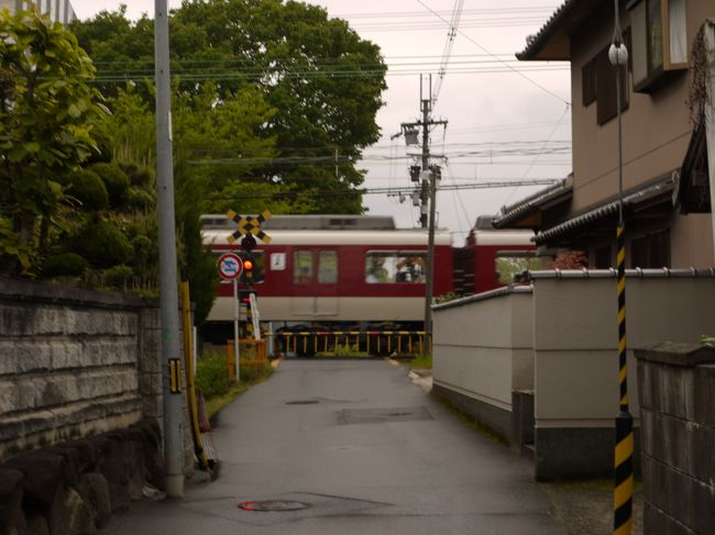 ふぅ〜お腹いっぱい☆幸せいっぱい☆<br /><br />空腹も満たされ機嫌も治ったのでｗ<br />ほな後半戦行ってみましょ〜！！<br /><br />薬師寺のすぐそばは近鉄電車が通ってます。