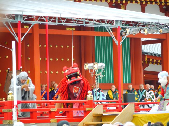 そして！！<br />玄奘VS龍！！<br /><br />両者一歩も譲らない…！！<br />手に汗握る戦い有り、、、