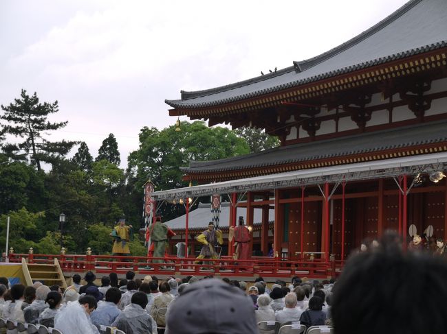 賑わっておりました。<br /><br />あ〜それで人が多かったのかと納得。<br />さすがGWってとこですかね。