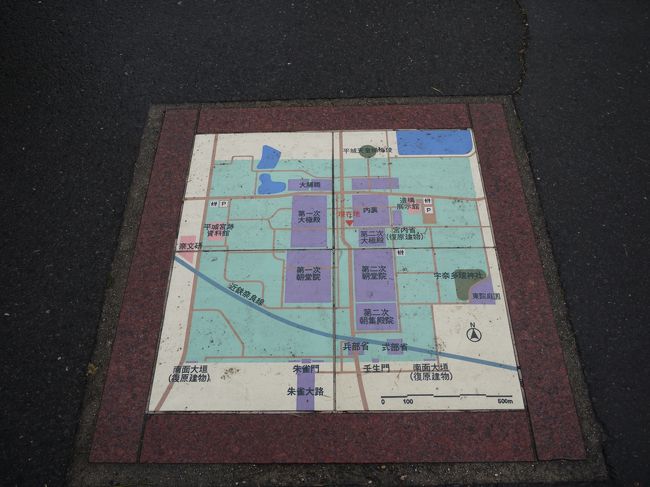 昔はこんなんだったんだって〜<br />いまは何にもないから想像つき難いけど大きな建物がいっぱいあったんだろう。