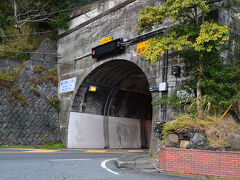 R135の錦ヶ浦トンネルまできました。
