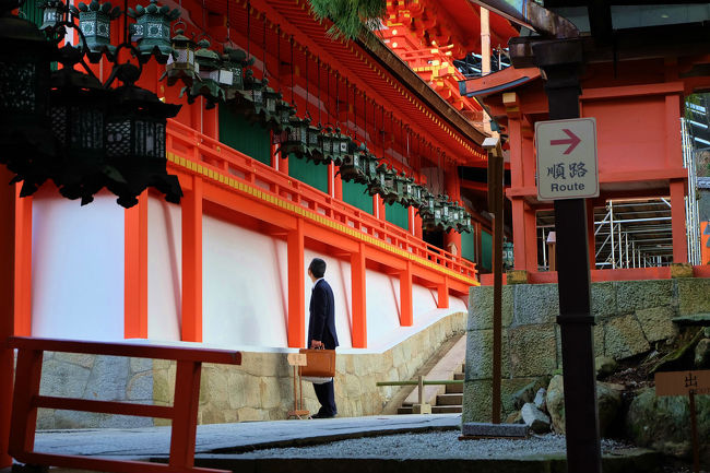 仕事の途中で、、ですか？