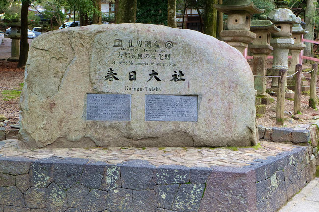 此処でも入れ変わり立ち代わり　<br /><br />　　楽しく記念撮影する<br /><br />　　　　外国の方達<br /><br />終わってからの一枚