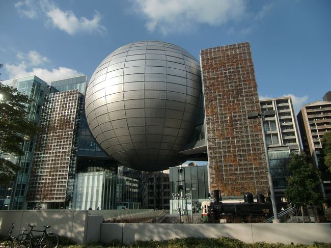 名古屋市科学館の世界一のプラネタリウム