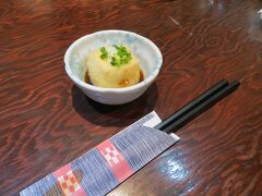 「島の美食や　なかゆくい」さんです。

こちらのお店はタイムサービスがあって

とってもお得です。