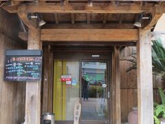 ぶらぶらにも限界ありで

街なか循環バスで港の近くの「ひるぎ」さんに

早めのいっぺーちゃん（飲み）