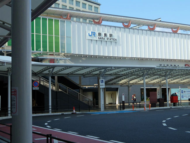 東京飛鳥会という団体もいつの間に消滅<br /><br />　ただ一人　明日香村へ移住した人元気で　明日香村でお過ごしの様子<br /><br />　　