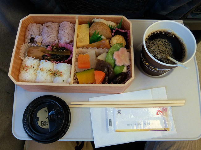 食べたのに<br /><br />　もう一食、、コーヒーもつけて<br /><br />　　此れがなくちゃ　楽しみが無い