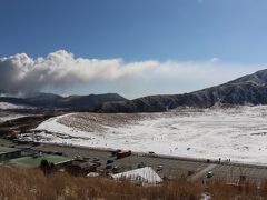 草千里も早大に広がっています。