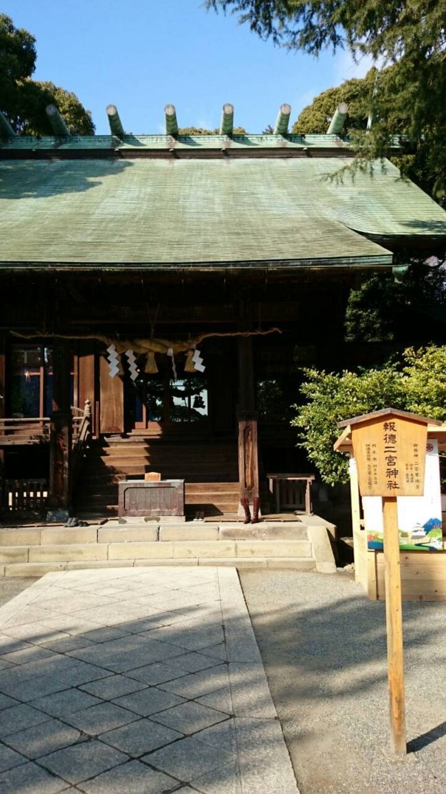 こちらの境内もなかなか広い(｡･ω･｡)。<br />