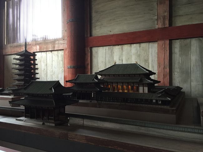 東大寺50分の1サイズ<br />