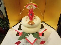 2015年1月1日
旭川グランドホテルで新年を迎えました。お雑煮やおせちをいただきお正月気分を味わったら、今日も美瑛の丘めぐりです（＾＾）