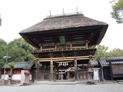 そして、やって来たのは青井阿蘇神社。
