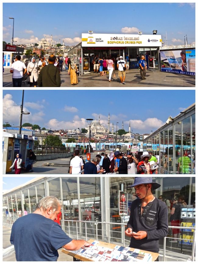 ここでも私は「ジタンある？」って（笑）聞いてました。<br />とにかく広い「エミノニュ桟橋」<br /><br />ここの船着き場から出航するクルーズ船は<br />かなりの数があり多方面かつ時間の長短等<br />種類も多いのです。