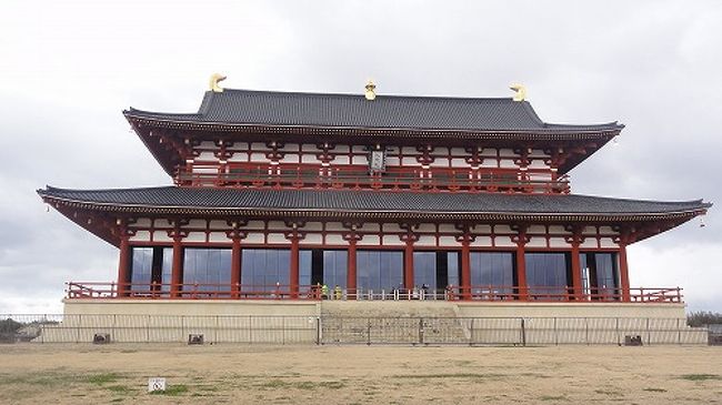 大局殿<br />宮殿の中でも最も重要な建物で、間口44m、奥行き22m、屋根の高さ27mで平城宮の中で最大の建物です。<br />