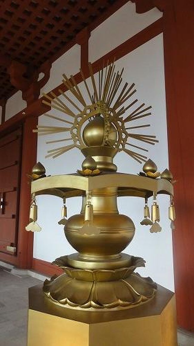 大棟中央飾りは法隆寺夢殿の宝珠を参考に