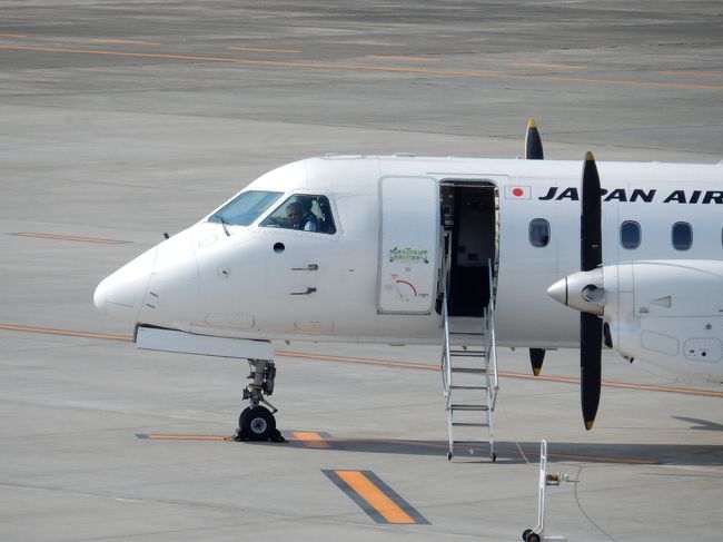 高知空港 海上保安庁のガルフストリームV(JA500A) 訓練飛行 高知空港 海上保安庁のガルフストリームV(JA500A) 訓練飛行
