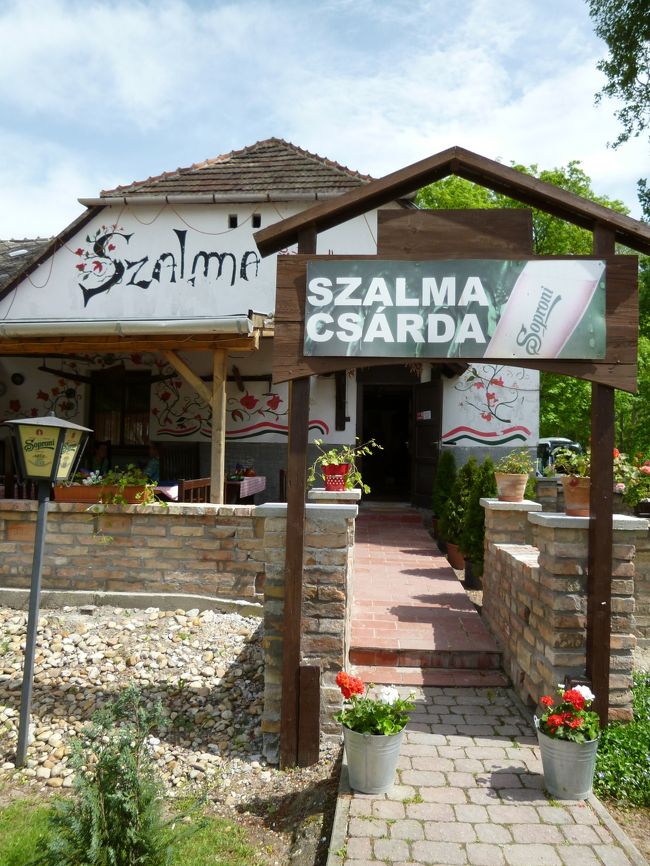 ランチのレストラン。