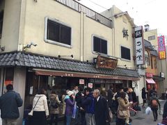 高速餅つきで有名な中谷堂。

知らなかった。

でもそうならば食べようモチ！
