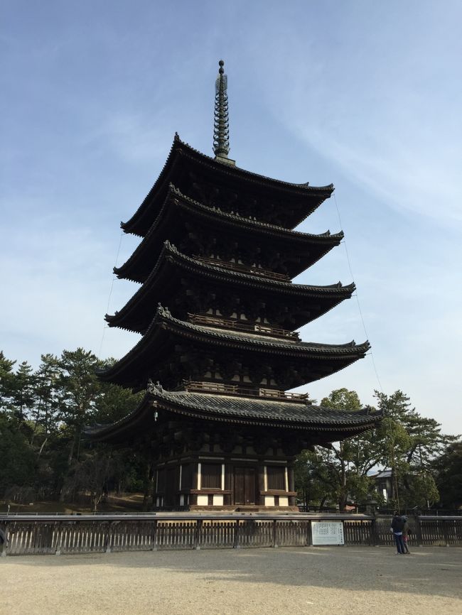 五重塔。<br /><br />