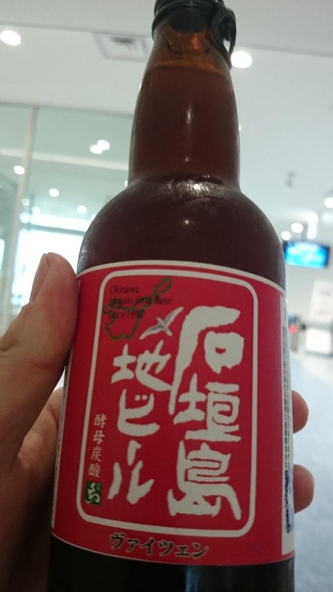 石垣島地ビールです。