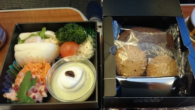 プレミアムクラス帰りのお食事です。