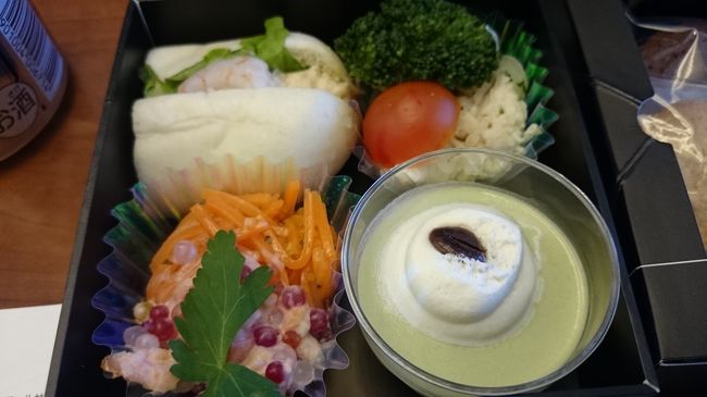 メイン、、、前回と同じです。