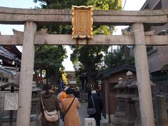 安倍王子神社があります。安倍王子神社は、和歌山県の熊野大社（本宮、新宮、那智山）の末社。

四柱の主祭神として、伊邪那岐大神（いざなぎのおおかみ）、伊邪那美大神（いざなみのおおかみ）、速素盞鳴大神（はやすさのおのおおかみ）、品陀別大神（ほんだわけのおおかみ）を奉斎しています。