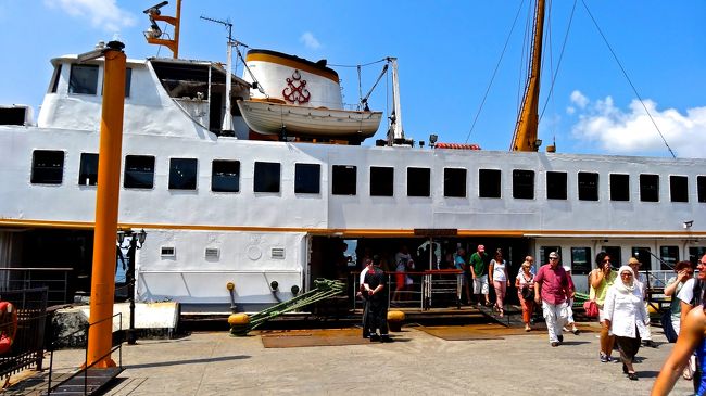 アナドル・カヴァウ<br />到着は、１２：１７分でした。