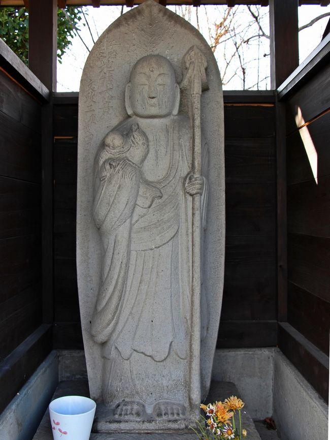 隠れ切支丹(キリシタン)の里に咲く花／マリア地蔵に秘められし想い