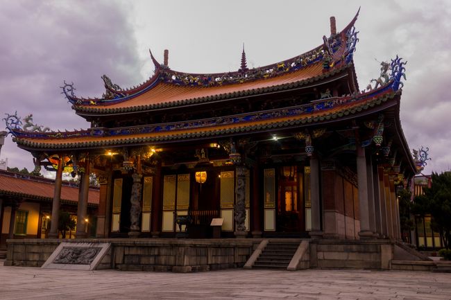 大成殿(ﾟ∀ﾟ)！ド----ん！