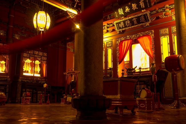 有教無類<br /><br />教え有りて類なし<br /><br />まず、教えがあり人間の価値には善も悪もないのだ<br />人間は教育が問題で、身分は問題ではない<br /><br /><br /><br />凄く言い深いお言葉ですね。。。