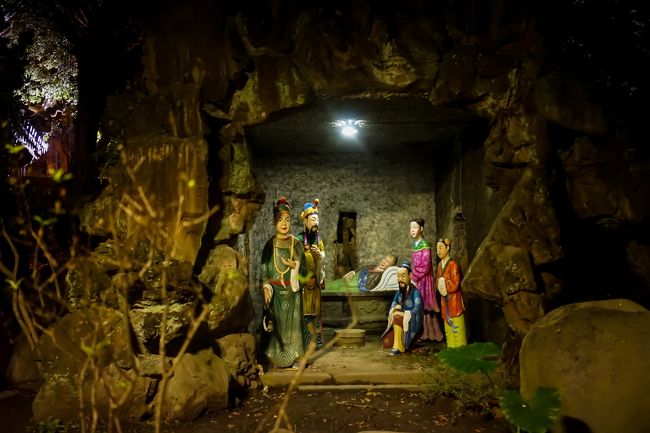 その前に横になにかあるYO(´・ω・｀)<br /><br />これは何を表しているの(´･_･`)