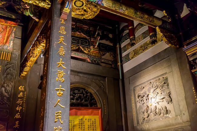 失礼ながら中に入らせてもらいます・・・