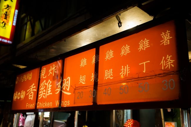 よくわからないので適当にメジャ-っぽい見た目の物を指差し注文W