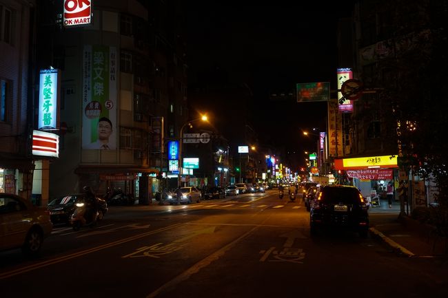 ですが疲れがピ-クだったのかなぜかよくわからないが<br />謎の行動に出るw<br /><br />じっくり見て買ってドミに帰ればいいのに<br />何故か