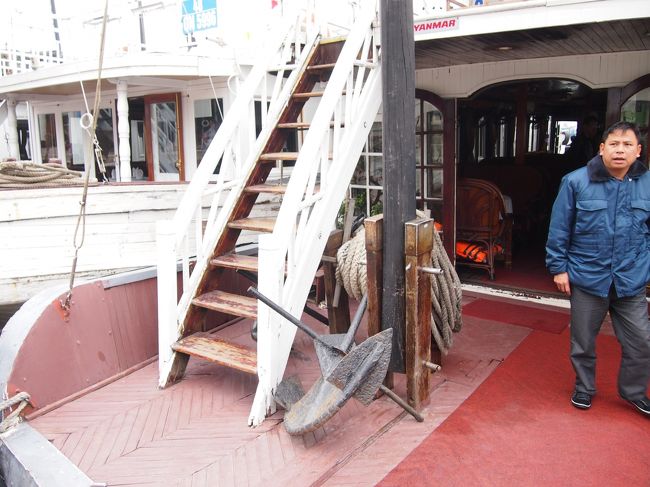 いざ出発です。