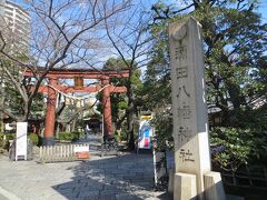 観光で調べても
黒い温泉ぐらいしか出てこないので
近くの神社へ行ってみました