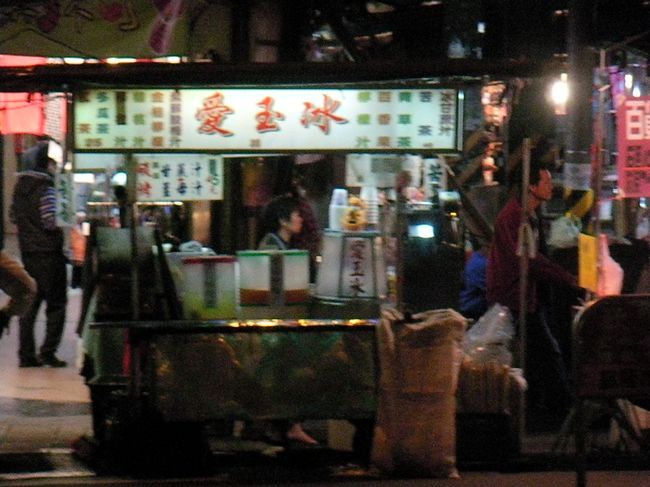 活気のある夜市でした。