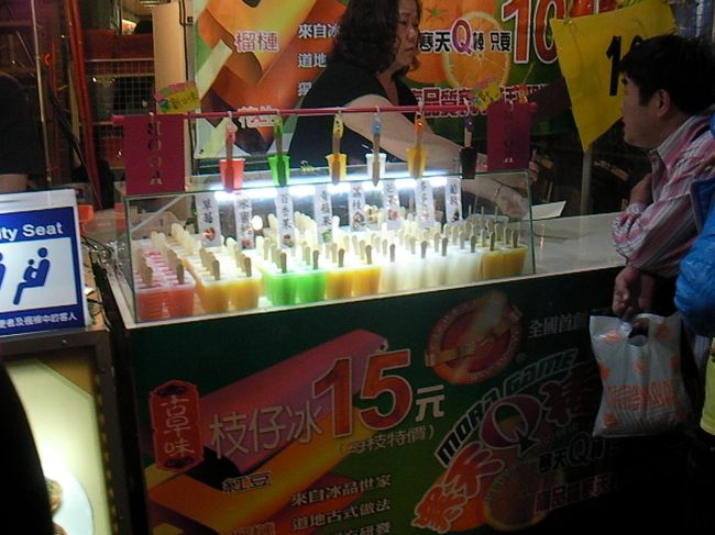 いろいろなお店があり、歩いていて楽しいです。