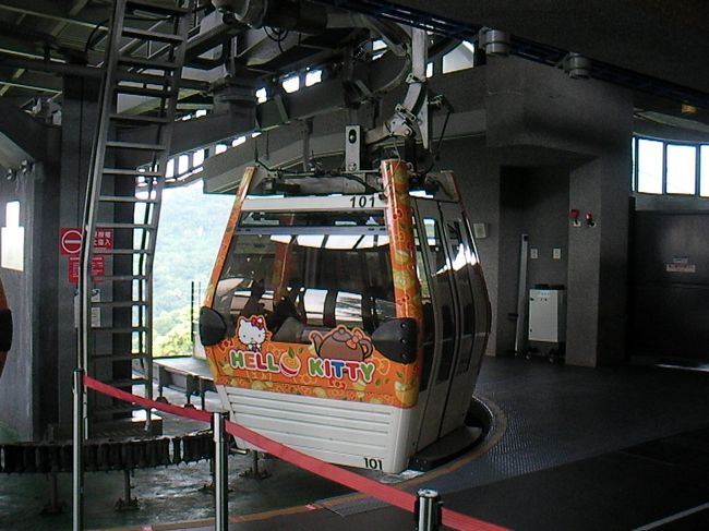 景色が良かったです。