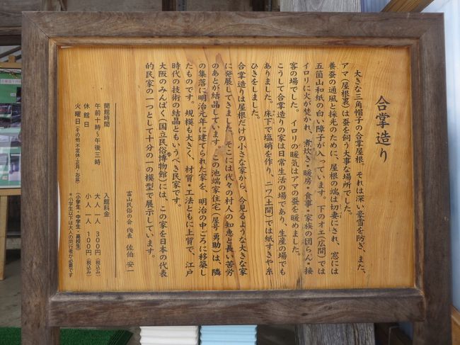 こういうの、普段は読まないのに思わず熟読。