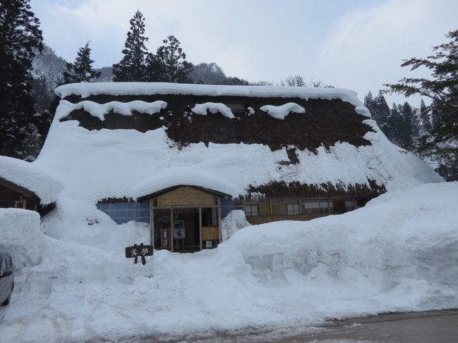 300円位で中に入れて頂ける所があります。<br />せっかくなので、「勇助」さんのお宅にお邪魔しました。<br />