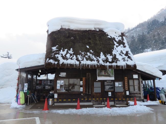 駐車場はガラガラでした。観光客は少ないのも良し悪しでしょうか。