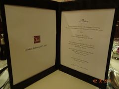 夕食は、ソフィテル レジェンド メトロポール ハノイの前にあるプレスクラブというお店でフランス料理のコースを頂きました。ANAツアーのコースです。