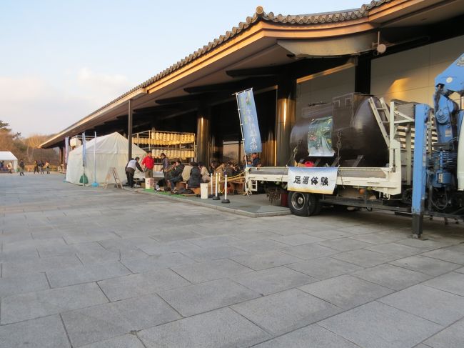 十津川村から温泉の湯を運び「足湯」がありました